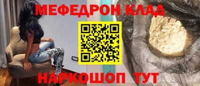 a pvp Славгород