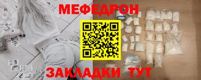 соль курить ск Комсомольск-на-Амуре