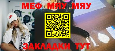 соль курить ск Комсомольск-на-Амуре