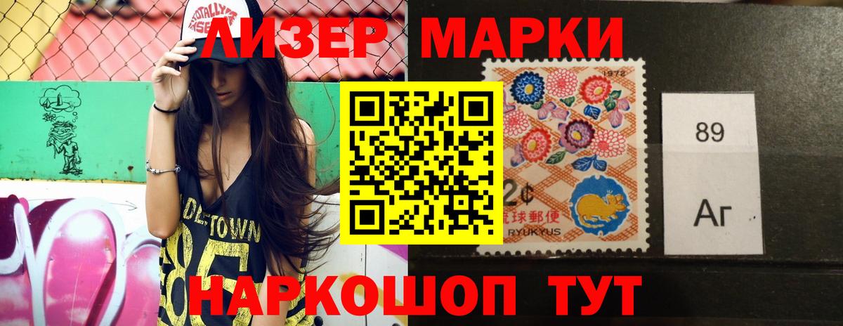 LSD-25 экстази  Вход с VPN  Ярославль  Лсд 25 экстази ecstasy 
