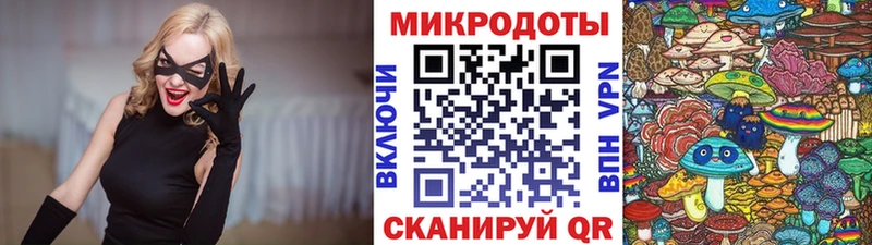 Псилоцибиновые грибы GOLDEN TEACHER  Ярославль 